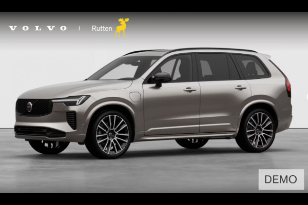 Volvo XC90 2.0 T8 Plug-in hybrid AWD Ultra Dark Luchtvering / Bowers & Wilkins / Stoelventilatie / Stoelmassage / Panoramadak / Gelamineerde ruiten rondom / Apple carplay / Adaptive cruise control / 22" lichtmetalen velgen /