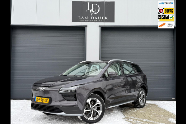 Aiways U5 63kWh / BTW / LUXE BEKLEDING / NAP LAGE KM / APK