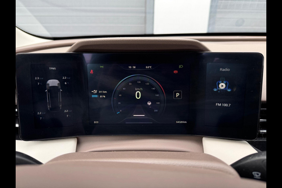 Aiways U5 63kWh / BTW / LUXE BEKLEDING / NAP LAGE KM / APK