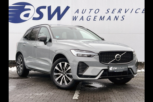 Volvo XC60 B4 Plus Dark | Trekhaak | Navi | Camera | Memory