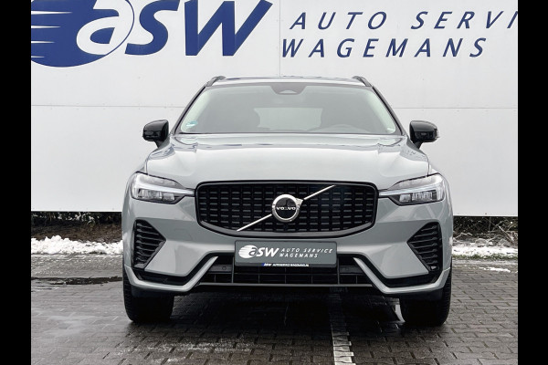 Volvo XC60 B4 Plus Dark | Trekhaak | Navi | Camera | Memory