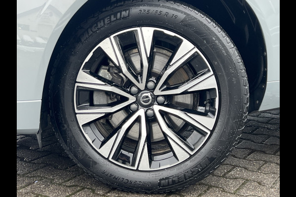 Volvo XC60 B4 Plus Dark | Trekhaak | Navi | Camera | Memory