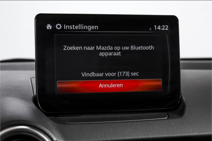 Mazda 2 1.5 Skyactiv-G 90 PK Luxury Orig. NL | Cruise | Stoel-+Stuurverw. | PDC | App. Connect | ECC | LM 16" |