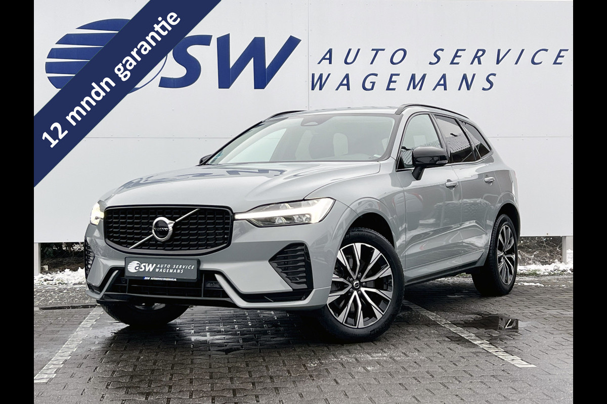 Volvo XC60 B4 Plus Dark | Trekhaak | Navi | Camera | Memory