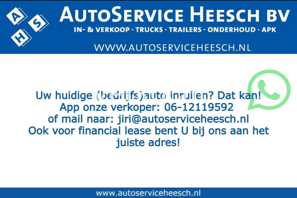 Ford Transit Connect 1.5 EcoBlue L2 l 2x SCHUIFDEUR l NAVI l AUTOMAAT l TREKHAAK