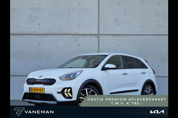 Kia Niro 1.6 GDi Hybrid DynamicPlusLine | Trekhaak | Clima | LED | Stoelverwarming | Adaptive Cruise | PDC |