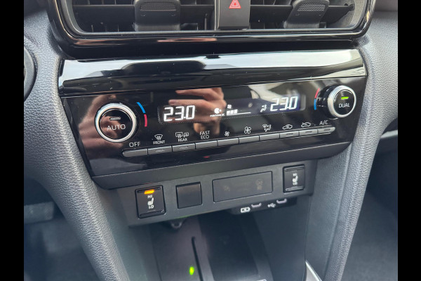 Toyota Yaris Cross 1.5 Hybrid 130pk Executive Limited | Elektrische achterklep, Stoel + Stuurverwarming, 18 inch, Dodehoekherkenning, Parkeersensor