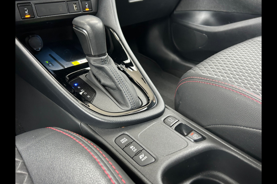 Toyota Yaris 1.5 Hybrid Launch Edition Dealer Auto Fabrieksgarantie!