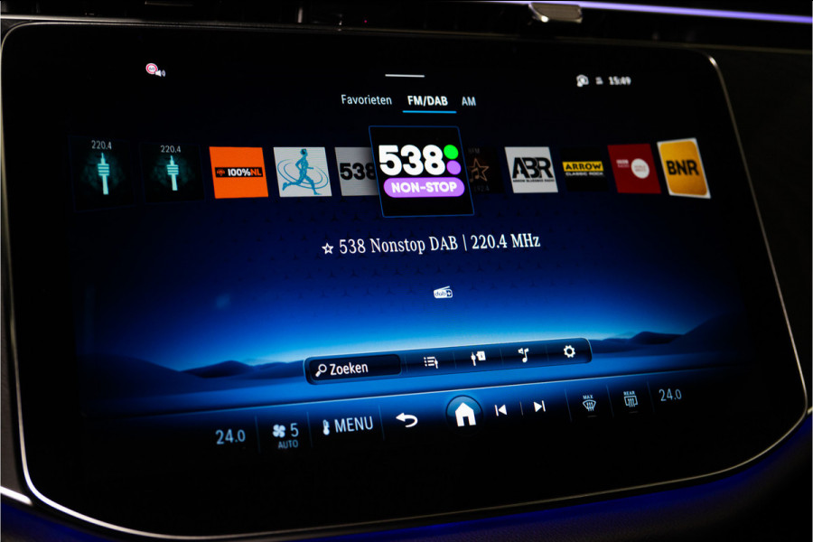 Mercedes-Benz E-Klasse Estate 300 e AMG 313PK | Pano | LED | Trekhaak | Sfeer | Burmester | Fabrieksgarantie