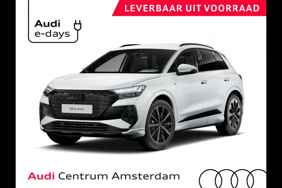 Audi Q4 e-tron 45 quattro S edition Competition 82 kWh 286pk | Assistentiepakket plus | Optiek pakket zwart plus | Ambient verlichting | Dodehoek detectie | Privacy glas |
