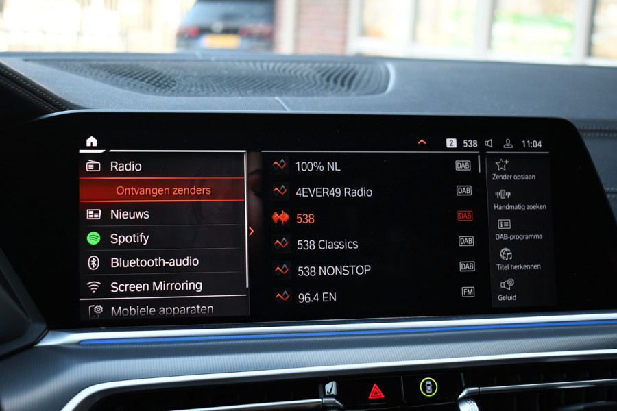 BMW X5 xDrive45e 394pk M-Sport Pano HUD ACC 360 Laser Trekhaak