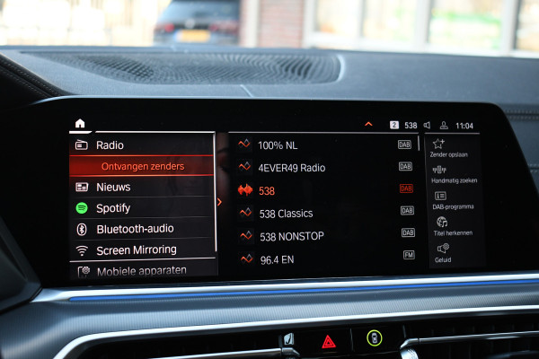 BMW X5 xDrive45e 394pk M-Sport Pano HUD ACC 360 Laser Trekhaak