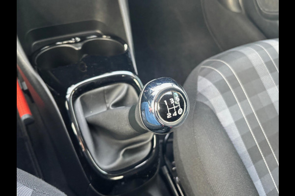 Peugeot 108 1.0 e-VTi Allure 5drs | Navigatie | Rijklaar geleverd incl 12 maanden BOVAG garantie! |