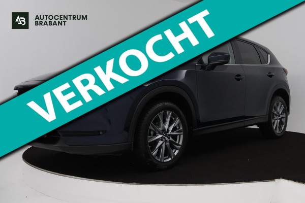 Mazda CX-5 2.0 SkyActiv-G 165 Comfort (STOELVERWARMING, CRUISE CONTROL, NAVIGATIE, AUTOMAAT, LANE-ASSIST, PARKEERSENSOREN)
