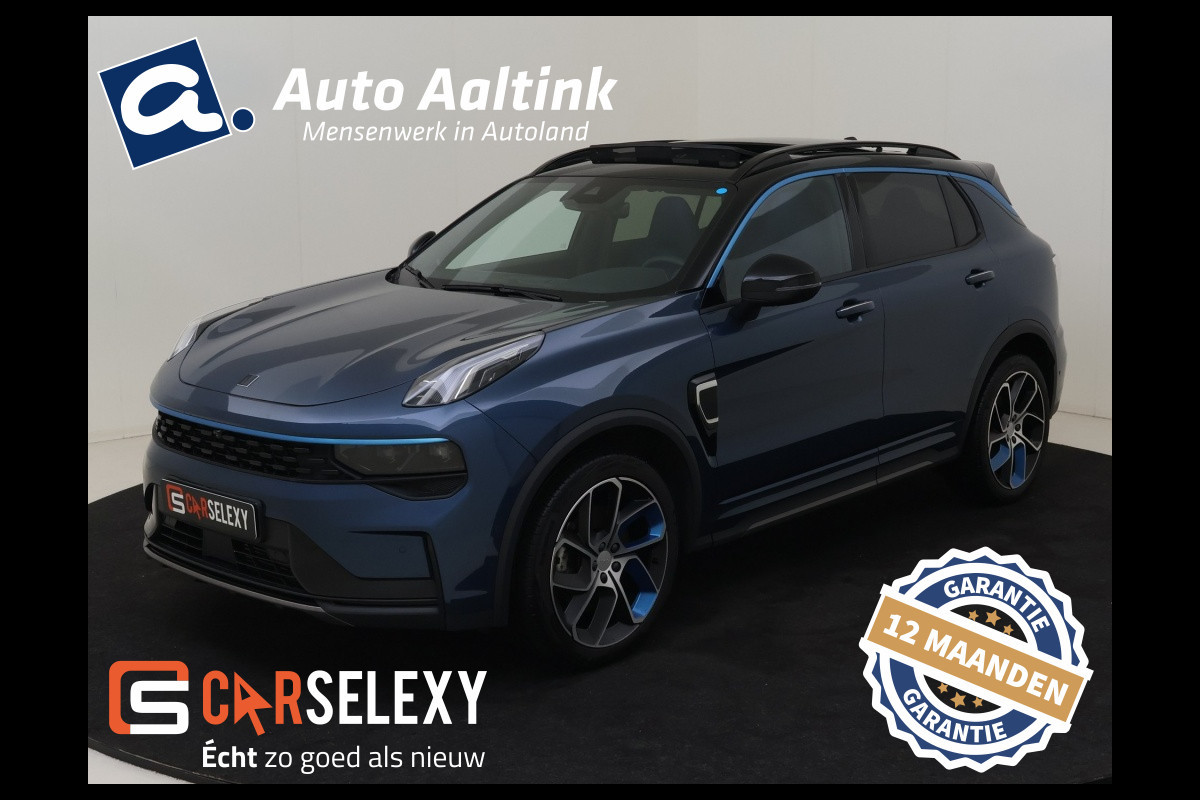 Lynk & Co 01 262PK PLUGIN HYBRID | PANO | 1.800KG TREKGEWICHT | 2023