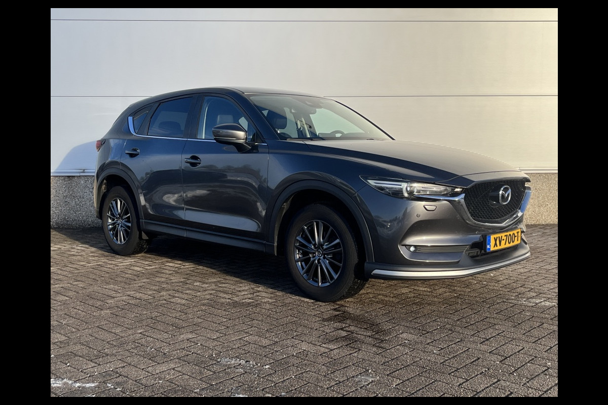 Mazda CX-5 2.0 165pk, Bus.Comf Lederen bekleding, Trekhaak,