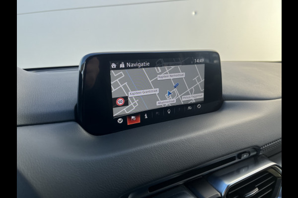 Mazda CX-5 2.0 165pk, Bus.Comf Lederen bekleding, Trekhaak,