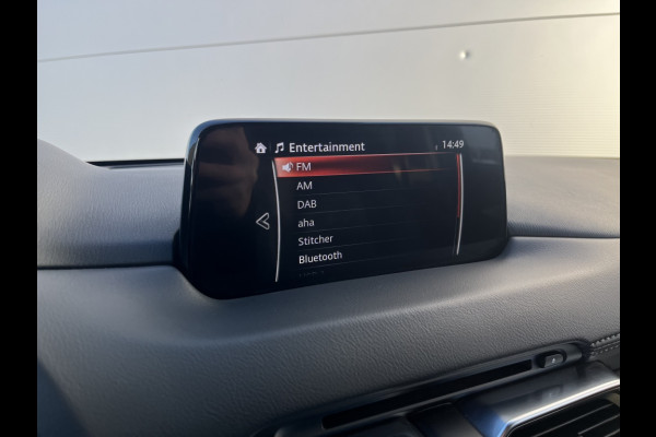 Mazda CX-5 2.0 165pk, Bus.Comf Lederen bekleding, Trekhaak,