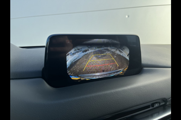 Mazda CX-5 2.0 165pk, Bus.Comf Lederen bekleding, Trekhaak,