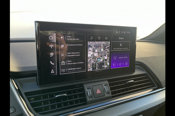 Audi Q5 50 TFSI e-PHEV S edition Competition LUCHTVERING! TREKHAAK! B&O