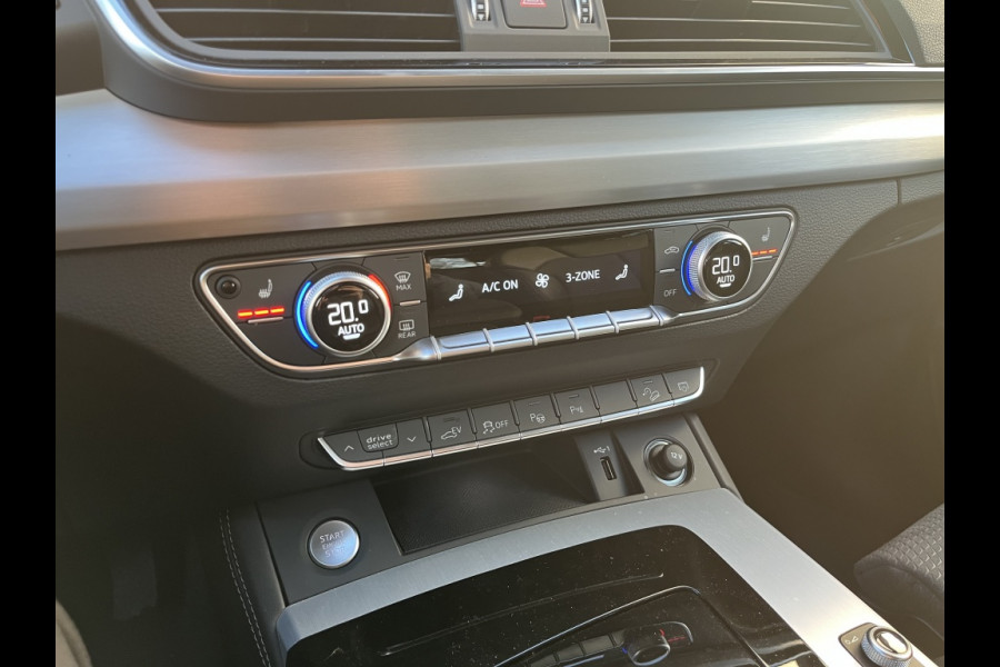Audi Q5 50 TFSI e-PHEV S edition Competition LUCHTVERING! TREKHAAK! B&O