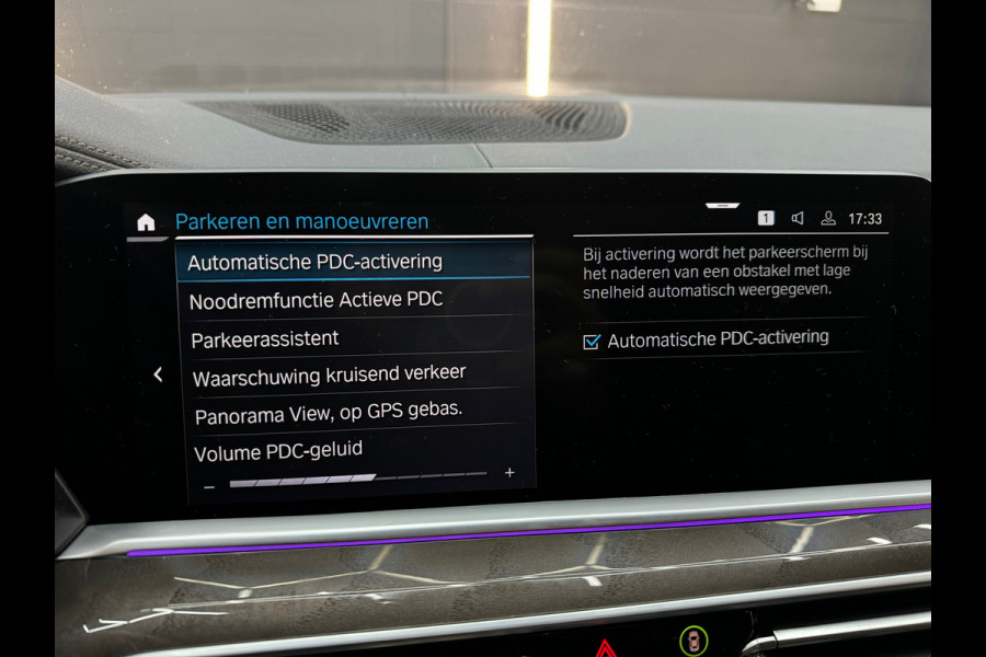 BMW X5 XDrive45e High Executive M Sport Pano|M Seat|H/K|HuD