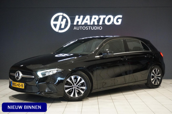 Mercedes-Benz A-Klasse 180 136PK + WIDE SCREEN / CAMERA / STOELVERWARMING /