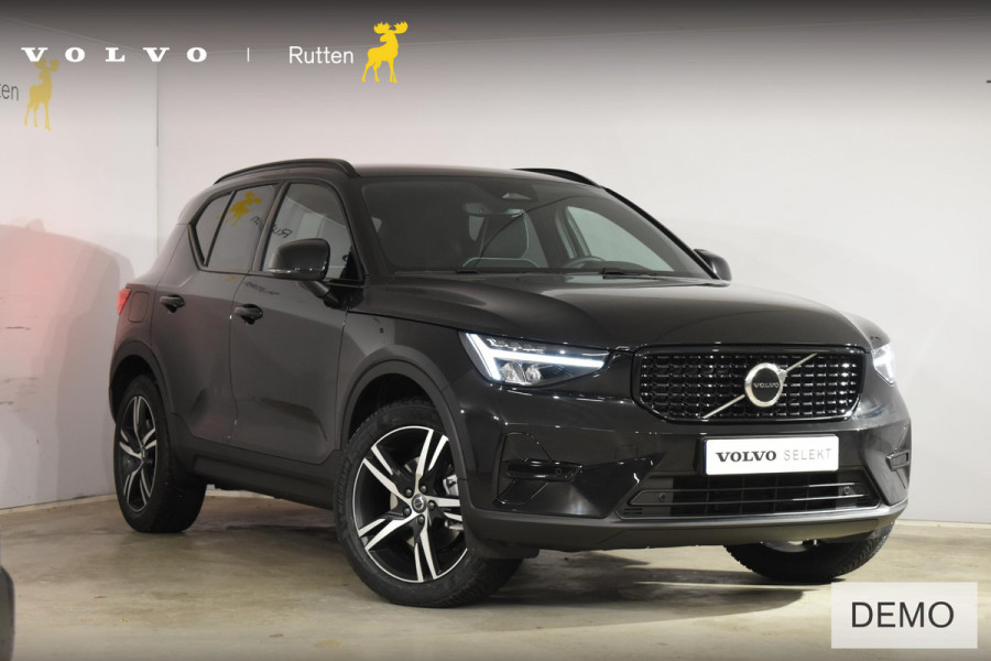 Volvo XC40 B4 211PK Automaat Plus Dark / Navigatie / Adaptive Cruise / Harman Kardon / Stuur- & Stoelverwarming / Elektrische achterklep / Achteruitrijcamera / Elektrische stoelverst. met geheugen / Extra getint glas / Microtech/Nubuck