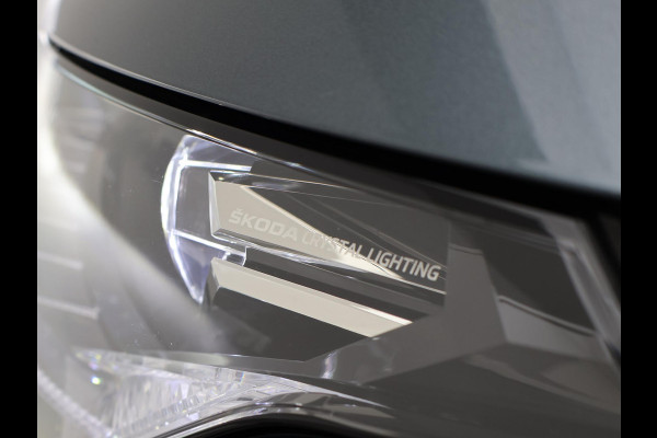 Škoda ENYAQ iV 80 + 360 CAMERA | ADAPTIVE CRUISE | TREKHAAK | SFEERVERLICHTING | CARPLAY | STUURVERW.
