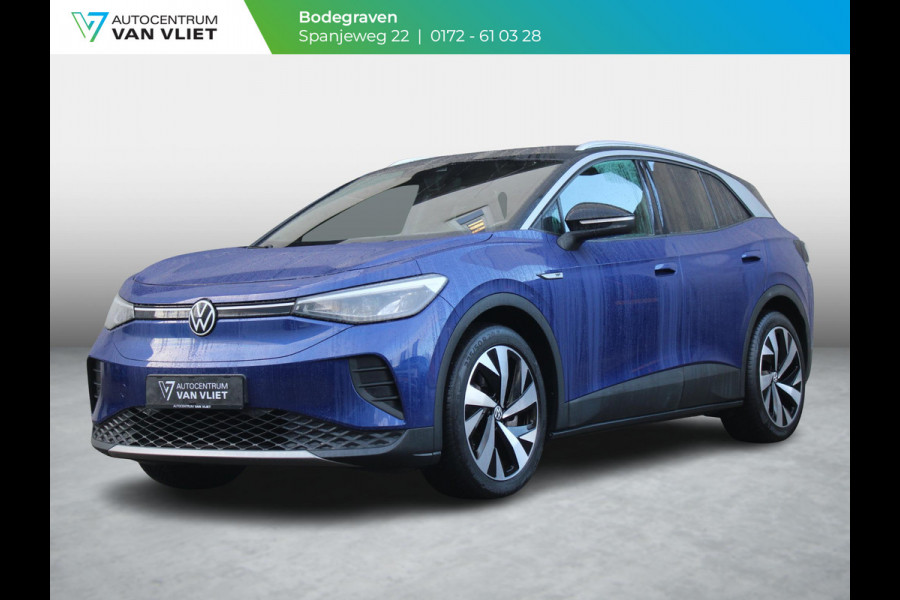 Volkswagen ID.4 First 77 kWh | SOH 92.6 % |