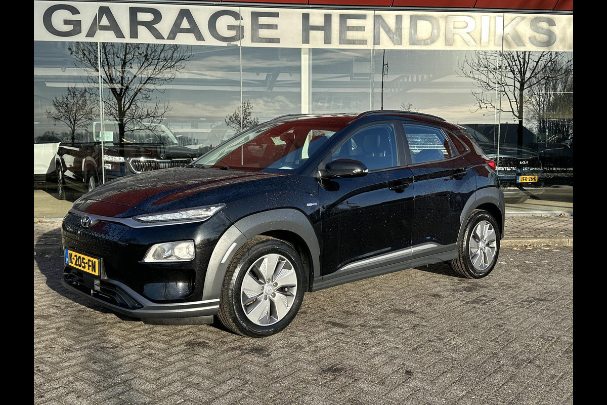 Hyundai Kona EV Comfort 64 kWh | SOH: 94,7 % | 3 Fase | Warmtepomp | Navi | Adaptive CC | Climate |