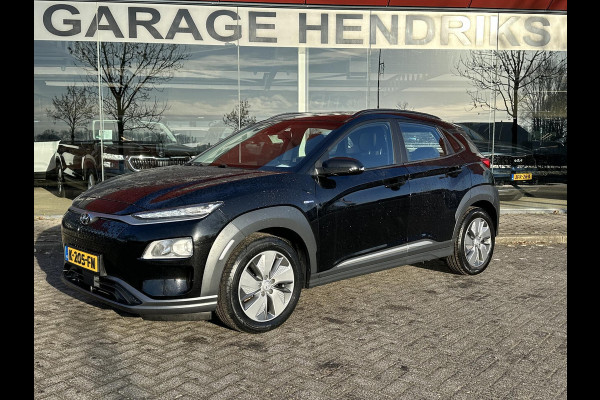 Hyundai Kona EV Comfort 64 kWh | SOH: 94,7 % | 3 Fase | Warmtepomp | Navi | Adaptive CC | Climate |