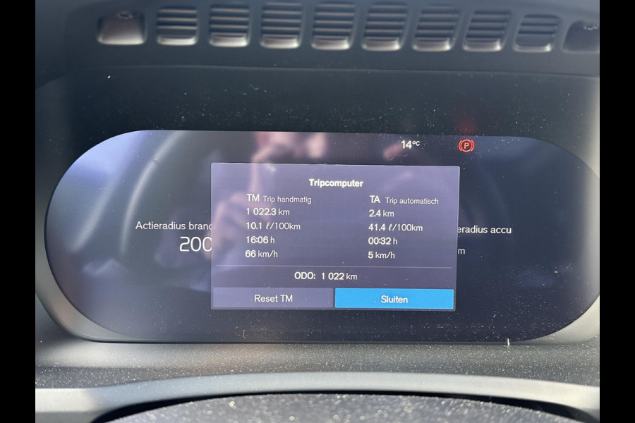 Volvo XC90 2.0 T8 Plug-in hybrid AWD Plus Dark 7-Persoons | Nieuwe Auto (1.000 km) | Vol Opties | Head-Up | Winterpakket | Harman & Kardon | Panoramadak | Memory Stoelen | Matrix-LED | 360 Camera | Rijklaar met Volledige Volvo Fabrieksgarantie