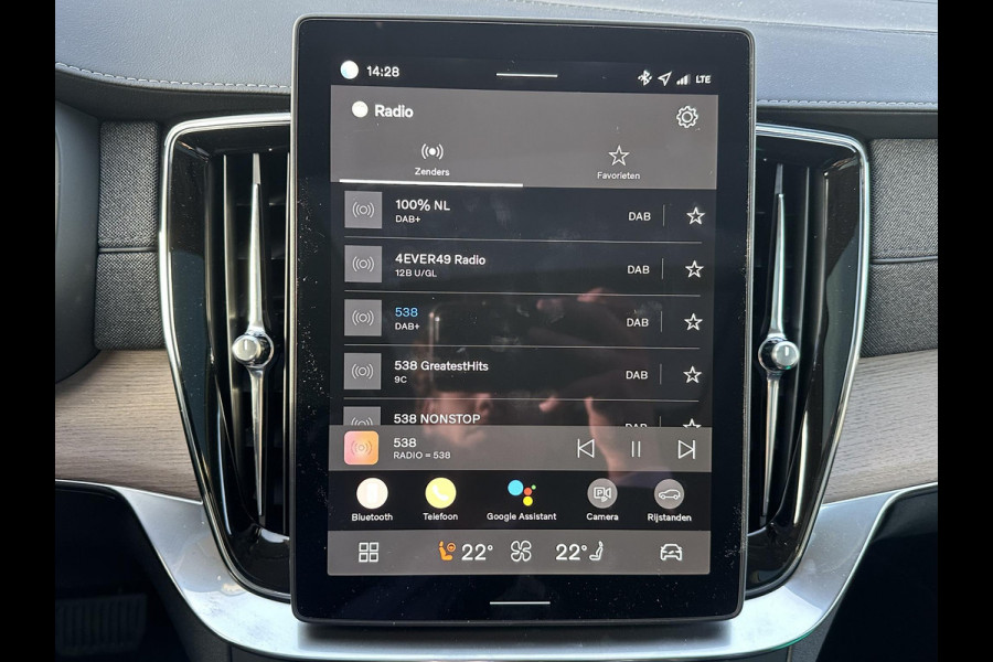 Volvo XC90 2.0 T8 Plug-in hybrid AWD Plus Dark 7-Persoons | Nieuwe Auto (1.000 km) | Vol Opties | Head-Up | Winterpakket | Harman & Kardon | Panoramadak | Memory Stoelen | Matrix-LED | 360 Camera | Rijklaar met Volledige Volvo Fabrieksgarantie