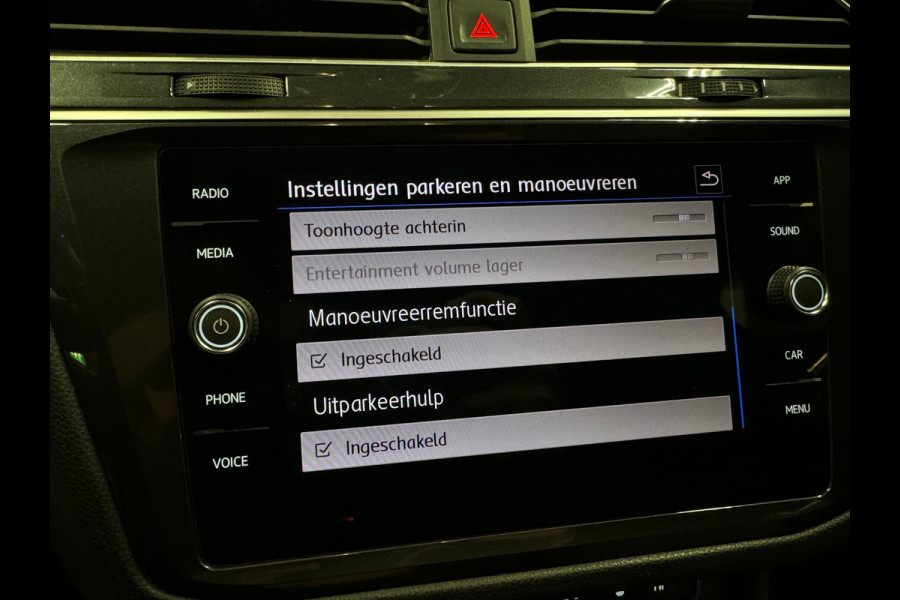 Volkswagen Tiguan 1.5 TSI ACT Business 3X R Line ACC|Head Up