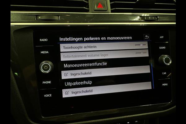 Volkswagen Tiguan 1.5 TSI ACT Business 3X R Line ACC|Head Up