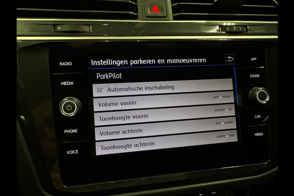 Volkswagen Tiguan 1.5 TSI ACT Business 3X R Line ACC|Head Up