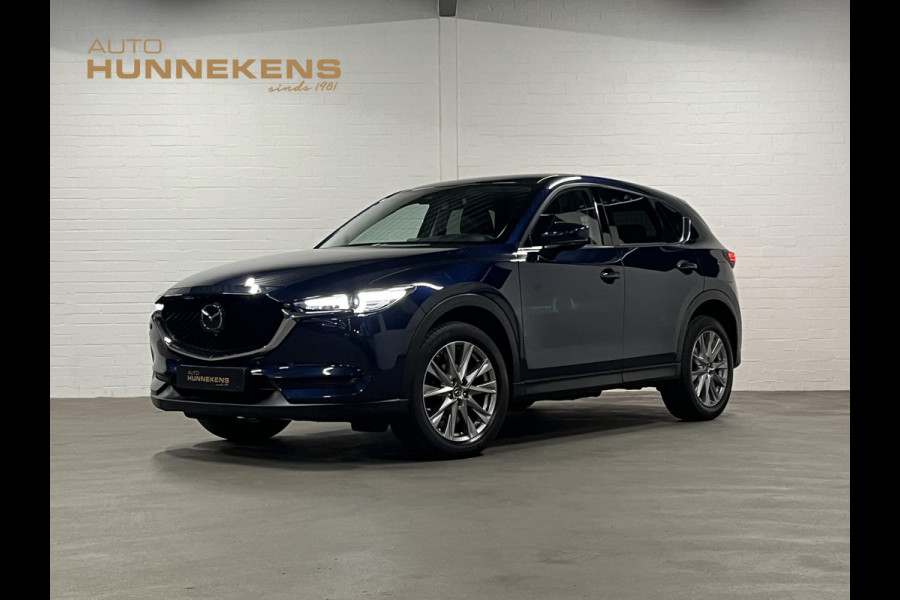Mazda CX-5 2.5 4WD SkyActiv-G 194 Luxury Open dak | Adapt. Cruise | Leder | 360 camera | Head-up | Stoel ventilatie | Stoel-/stuurverwarming