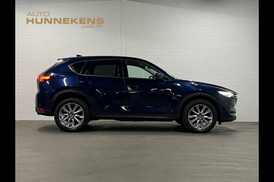 Mazda CX-5 2.5 4WD SkyActiv-G 194 Luxury Open dak | Adapt. Cruise | Leder | 360 camera | Head-up | Stoel ventilatie | Stoel-/stuurverwarming