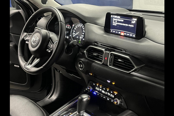 Mazda CX-5 2.5 4WD SkyActiv-G 194 Luxury Open dak | Adapt. Cruise | Leder | 360 camera | Head-up | Stoel ventilatie | Stoel-/stuurverwarming