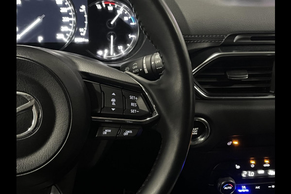 Mazda CX-5 2.5 4WD SkyActiv-G 194 Luxury Open dak | Adapt. Cruise | Leder | 360 camera | Head-up | Stoel ventilatie | Stoel-/stuurverwarming