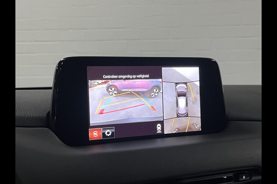 Mazda CX-5 2.5 4WD SkyActiv-G 194 Luxury Open dak | Adapt. Cruise | Leder | 360 camera | Head-up | Stoel ventilatie | Stoel-/stuurverwarming