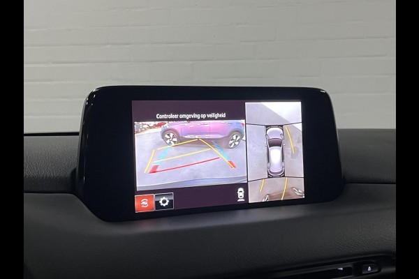 Mazda CX-5 2.5 4WD SkyActiv-G 194 Luxury Open dak | Adapt. Cruise | Leder | 360 camera | Head-up | Stoel ventilatie | Stoel-/stuurverwarming