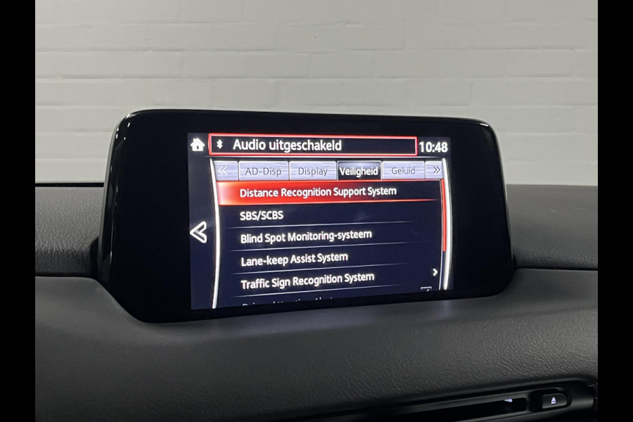 Mazda CX-5 2.5 4WD SkyActiv-G 194 Luxury Open dak | Adapt. Cruise | Leder | 360 camera | Head-up | Stoel ventilatie | Stoel-/stuurverwarming