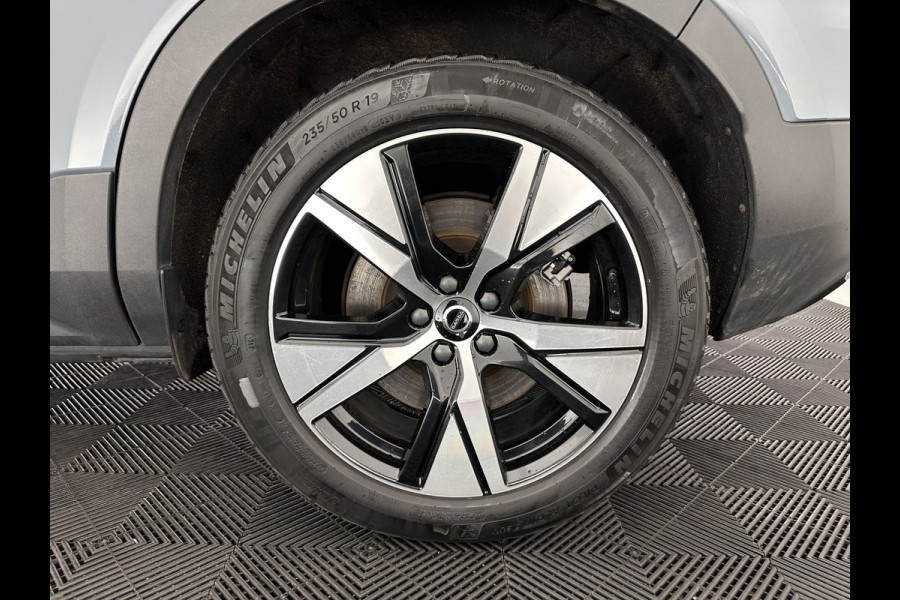 Volvo XC40 Recharge P8 AWD R-Design [ 3-Fase ] (INCL.BTW) Aut. *PANO | LEATHER-ALCANTARA | DIGI-COCKPIT | FULL-LED | HARMAN/KARDON | TOP-VIEW | CARPLAY | NAVI-FULLMAP | ECC | PDC | KEYLESS | HEATED-SPORTSEATS | BLIS | TOWBAR | 18''ALU*