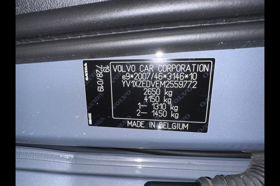 Volvo XC40 Recharge P8 AWD R-Design [ 3-Fase ] (INCL.BTW) Aut. *PANO | LEATHER-ALCANTARA | DIGI-COCKPIT | FULL-LED | HARMAN/KARDON | TOP-VIEW | CARPLAY | NAVI-FULLMAP | ECC | PDC | KEYLESS | HEATED-SPORTSEATS | BLIS | TOWBAR | 18''ALU*