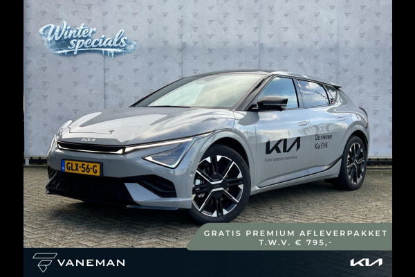 Kia Ev6 GT Line 84 kWh Automaat | Pano | HUD | MeridianSound | 360-Camera | Alcantara/Leder | Memory Seats | Stoelverkoeling | Apple Carplay & Android Auto |
