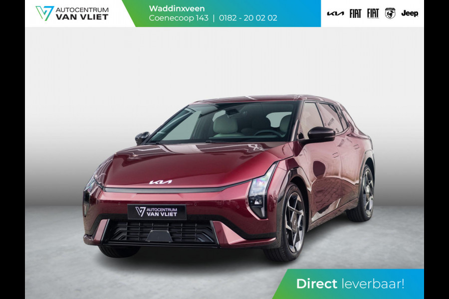 Kia EV4 GT-Line Business Edition 81.4 kWh |  Lage fiscale waarde | Extra aantrekkelijk voor de zakelijke rijder