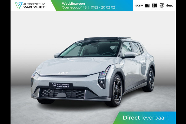 Kia EV4 Plus Advanced 58.3 kWh | Direct beschikbaar ! | Leder | Pano dak| 19" velgen |