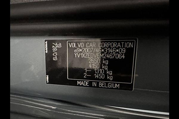 Volvo XC40 Recharge P8 AWD R-Design [ 3-Fase ] {SOH-90%} (INCL.BTW) Aut. *PANO | LEATHER-ALCANTARA | ADAPTIVE-CRUISE | DIGI-COCKPIT | FULL-LED | HARMAN/KARDON | TOP-VIEW | NAVI-FULLMAP | ECC | PDC | KEYLESS | HEATED-SPORTSEATS | TOWBAR | 20''ALU*